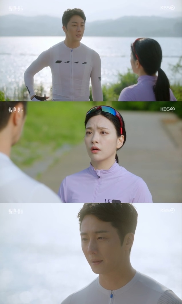 사진=KBS2 방송 화면 캡쳐
