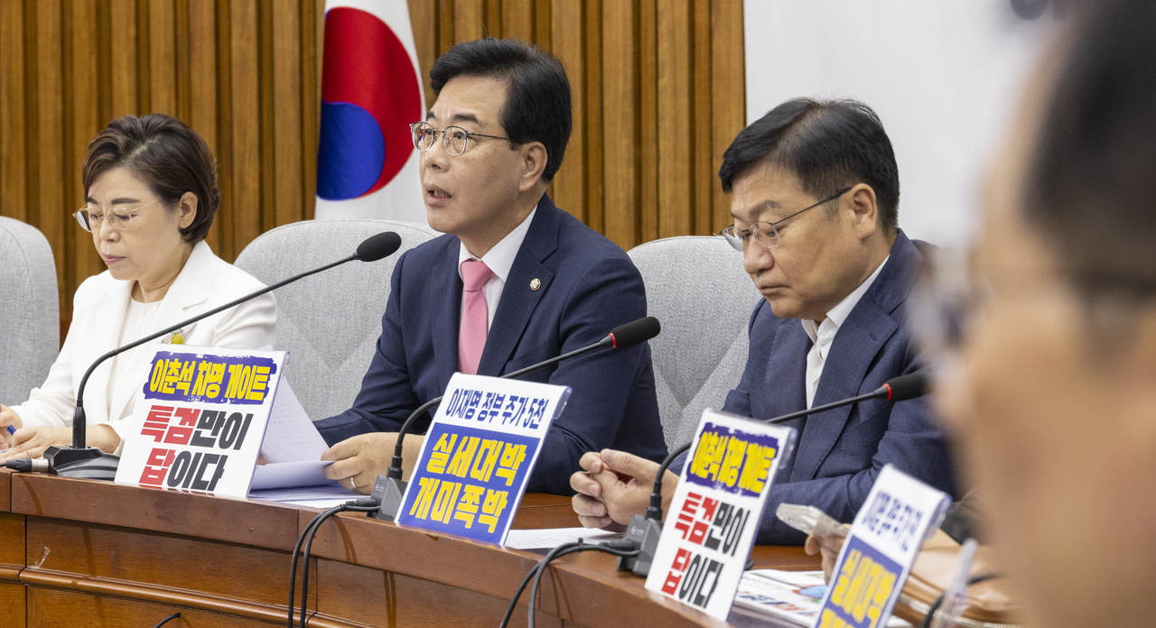 송언석 국민의힘 비상대책위원장 겸 원내대표가 8일 국회에서 열린 원내대책회의에서 발언하고 있다. [연합]
