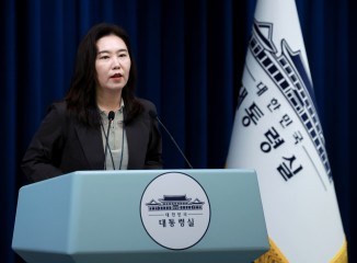 대통령실, 조국 사면 여부에 “12일 국무회의서 윤곽 드러날 것”