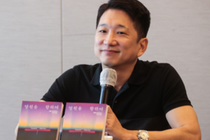 From translator to novelist, Anton Hur is now the one translated — by one of his authors