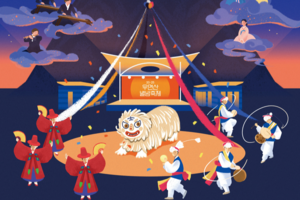 Enjoy summer nights with traditional music at Umyeonsan Music Festival