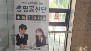 세상&
