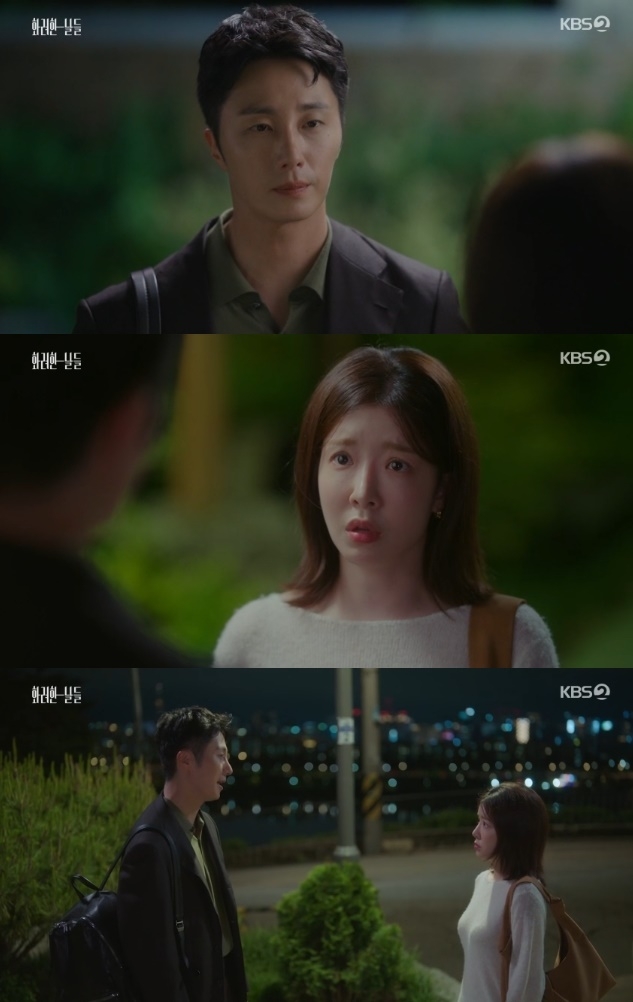사진=KBS2 방송 화면 캡쳐