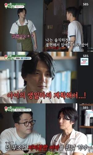[어게인TV] ‘미우새’ 윤시윤, 계획적인 손님맞이 “함께해줄 여자 기다린다…아이 생일도 계획할 것”