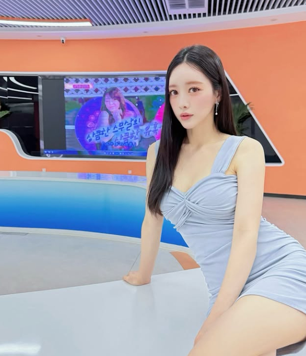 홍수아 채널