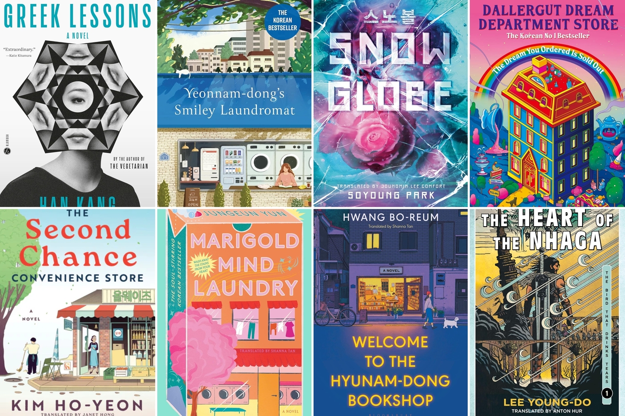 (Clockwise from top left) "Greek Lessons," "Yeonnam-dong's Smiley Laundromat," "Snowglobe," "The Dallergut Dream Department Store," "The Heart of the Nhaga," "Welcome to the Hyunam-Dong Bookshop," "Marigold Mind Laundry" and "The Second Chance Convenience Store" (Provided by various publishers)