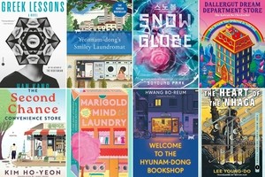 Which Korean books are winning over readers abroad?