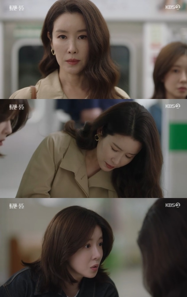 사진=KBS2 방송 화면 캡쳐