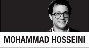 [Mohammad Hosseini] Dangers of White House AI plan