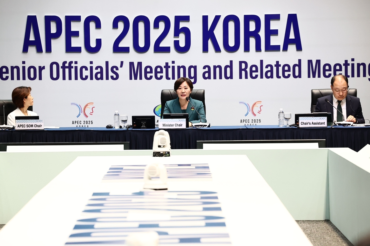 Agriculture Minister Song Mi-ryung (center) presides over the 2025 APEC Food Security Ministerial Meeting in Incheon on Sunday. (Ministry of Agriculture, Food and Rural Affairs)