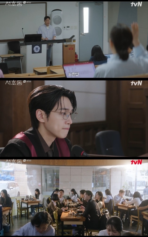 사진=tvN 방송 화면 캡쳐