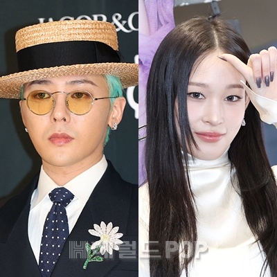지드래곤, 애니/사진=헤럴드POP DB