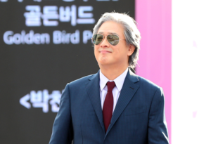 Park Chan-wook expelled from Writers Guild of America over 2023 strike violations