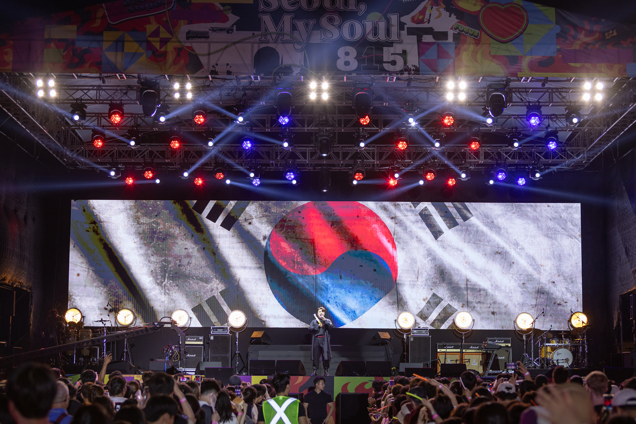 The 2023 edition of “8.15 Seoul, My Soul” (The Sejong Center for the Performing Arts)