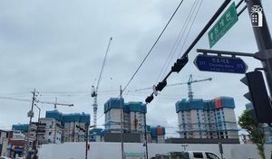 부동산360