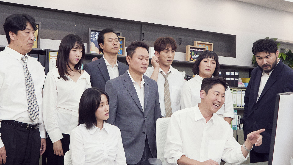 쿠팡플레이 시리즈 ‘직장인들2’. [쿠팡플레이 제공]