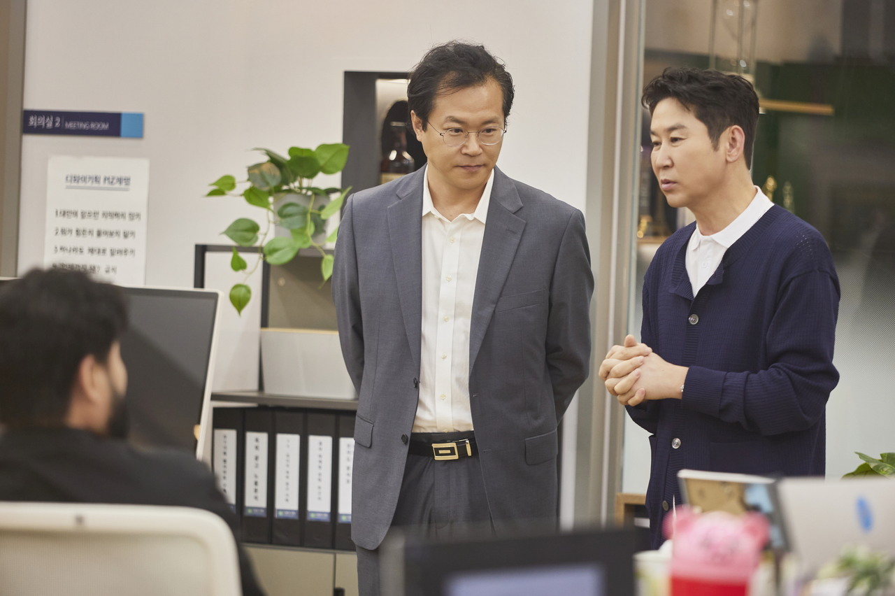 쿠팡플레이 시리즈 ‘직장인들’ 시즌2 스틸컷. [쿠팡플레이 제공]