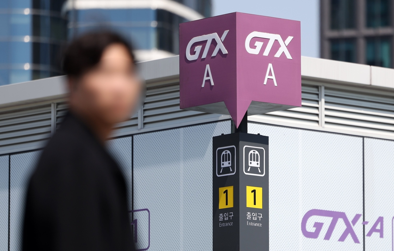 The launch of GTX-A's Suseo-Dongtan section on March 30, 2024, boosted connectivity across the Seoul metropolitan area. According to data analyzed by the Korea Transport Institute, average daily public transport trips from April to July 2024 were about 520,000 higher than a year earlier, as many riders used the new express rail to connect to bus and subway services. (Newsis)