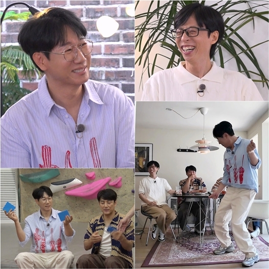 사진=SBS 제공