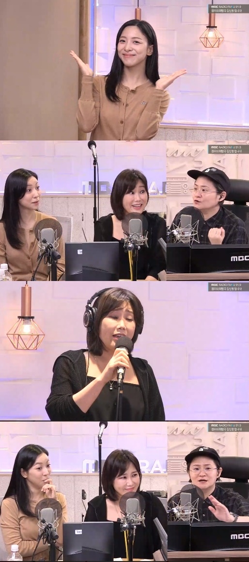사진=MBC FM4U ‘정오의 희망곡 김신영입니다’ 캡처