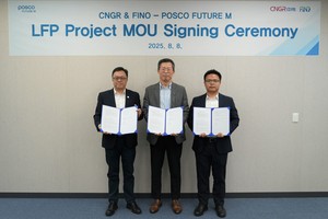 Posco Future M, China's CNGR team up for global ESS push