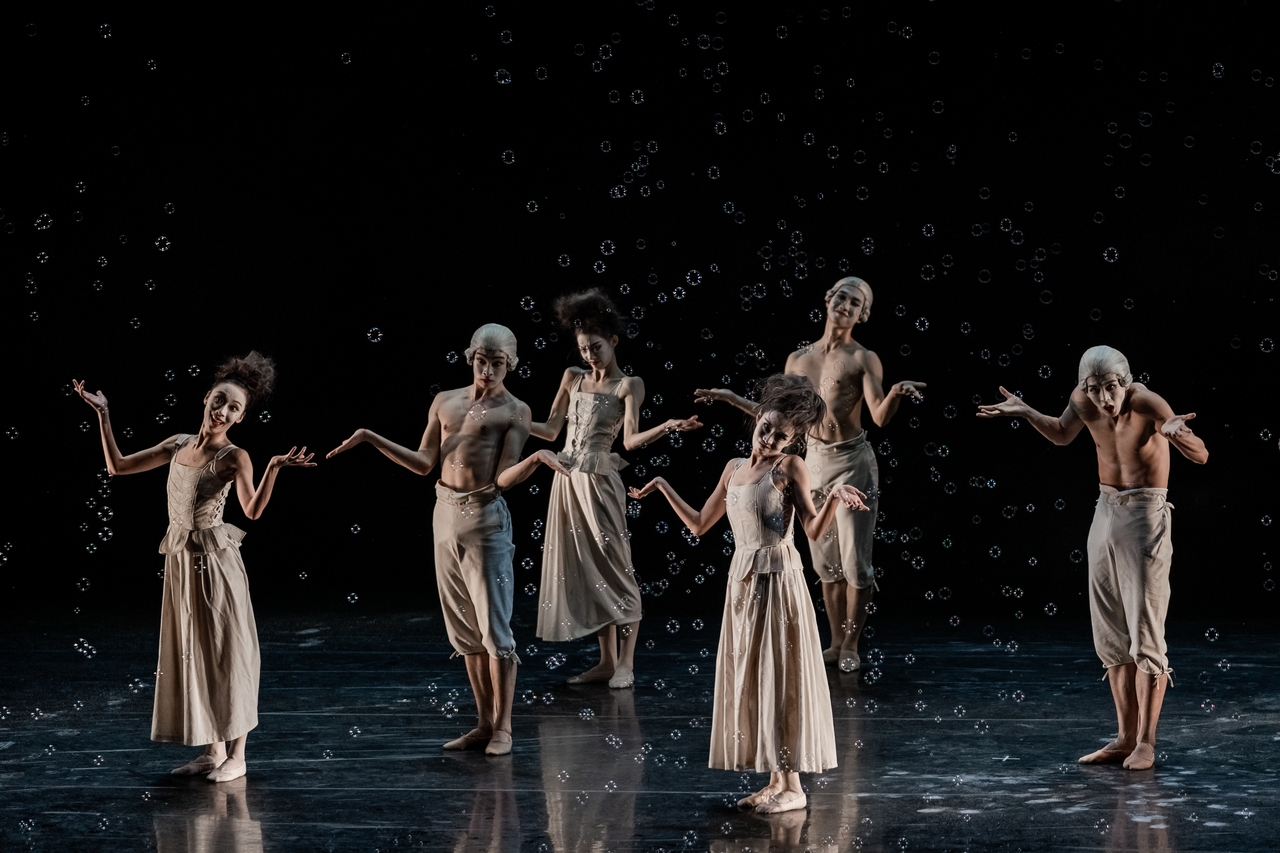 "Sechs Tanze" (Korean National Ballet)