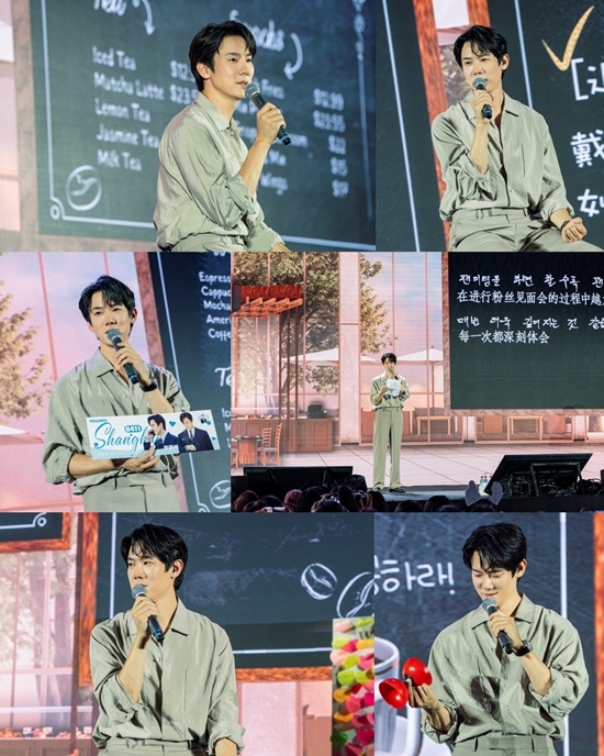 사진=킹콩 by 스타쉽 제공