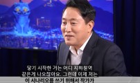 한옥마을, 라면, 김밥...오세훈 “케데헌 열풍 눈물나게 고맙다” [세상&]
