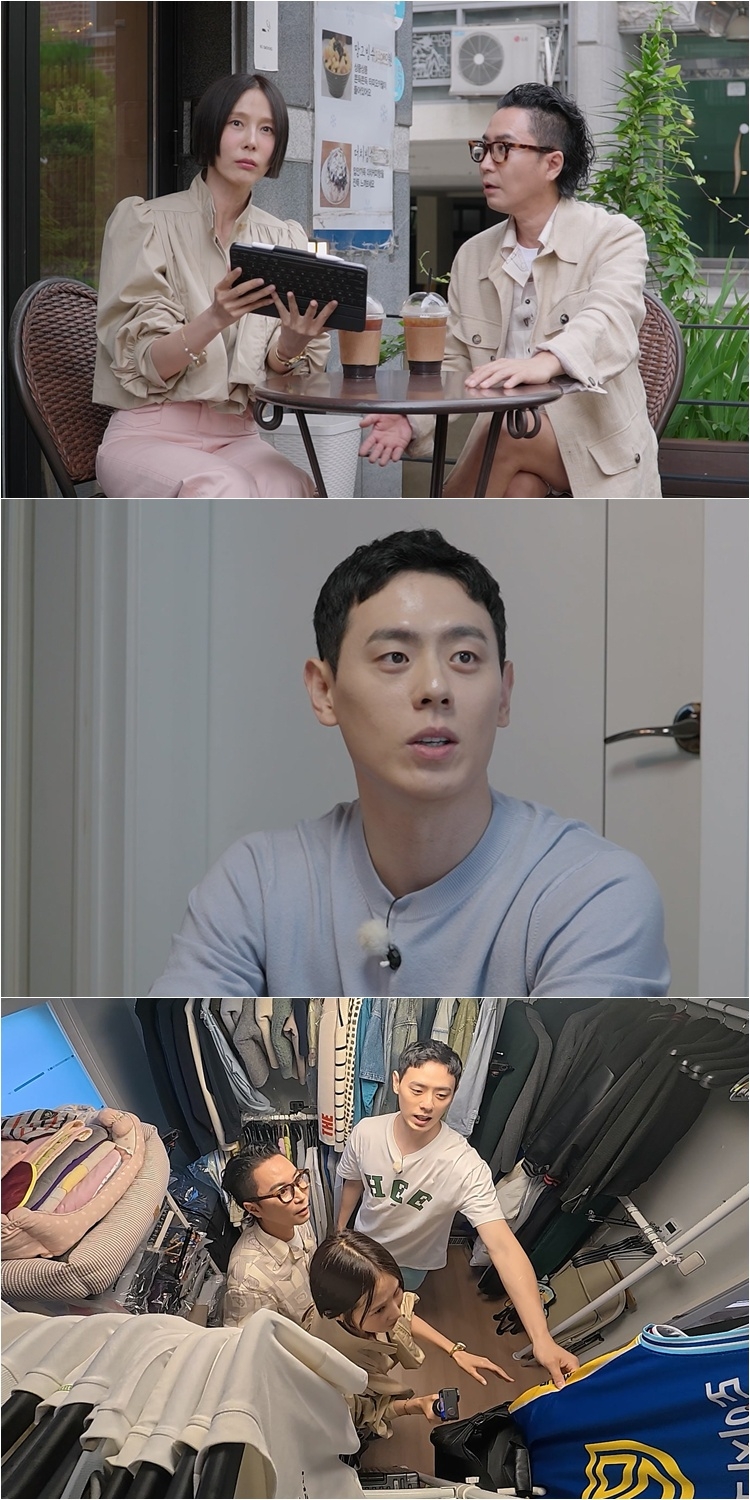 <사진 제공> 넷플릭스 ‘옷장전쟁’