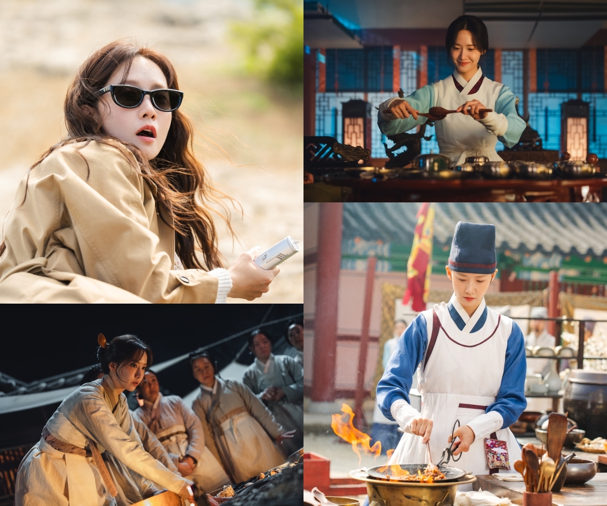 사진 제공: tvN
