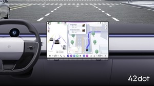 Hyundai Motor’s software unit 42dot to raise $360m