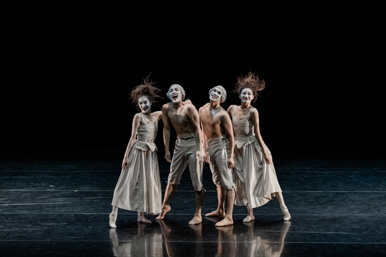 "Sechs Tanze" (Korean National Ballet)