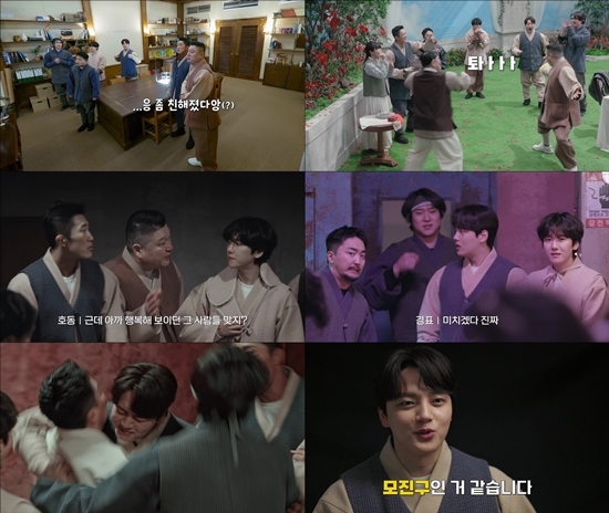 사진=티빙 제공
