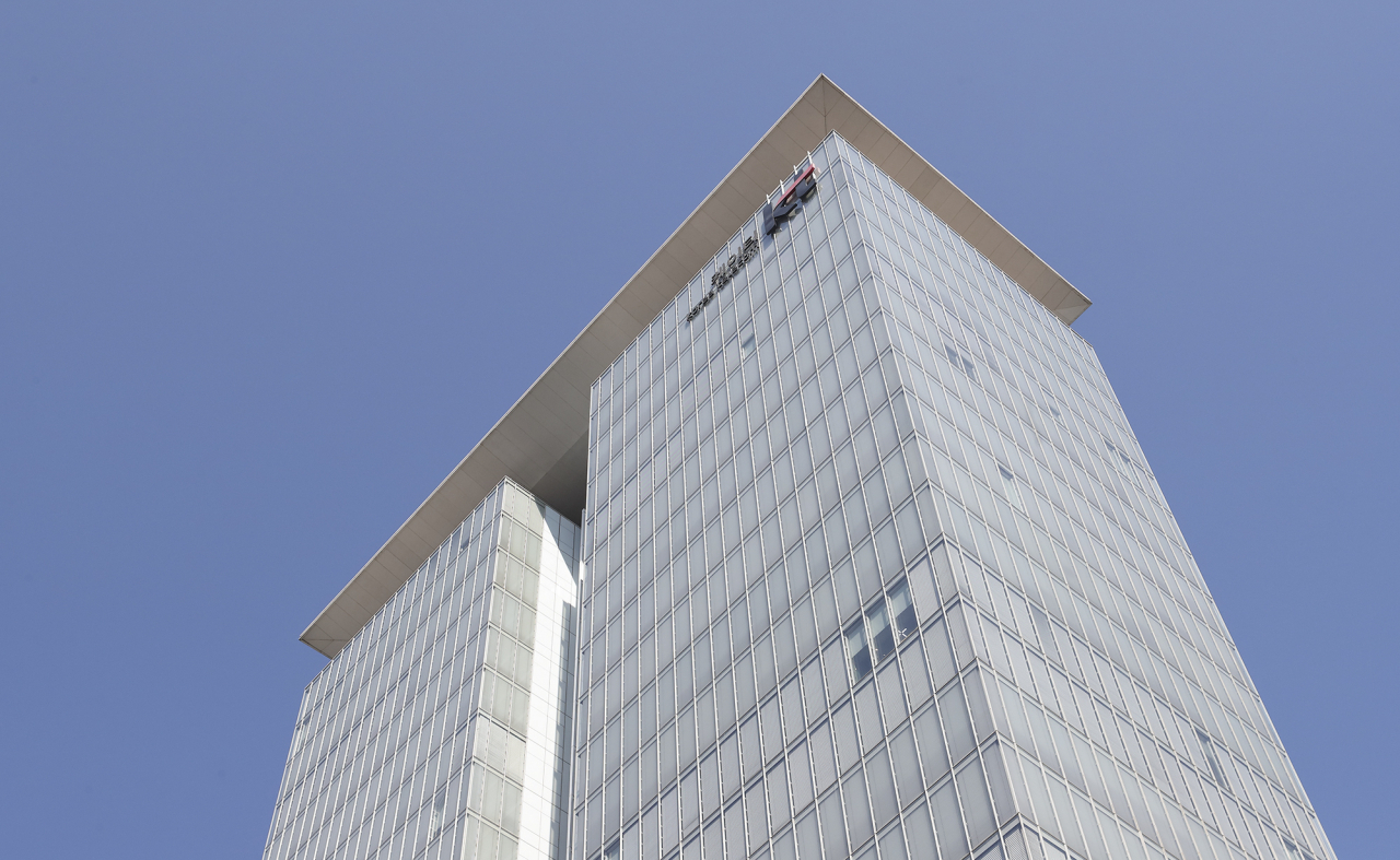 KT headquarters in Gwanghwamun, central Seoul (KT)