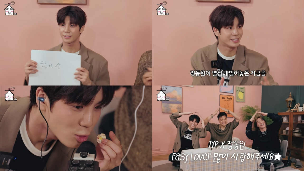 자료제공=쇼플레이 엔터테인먼트