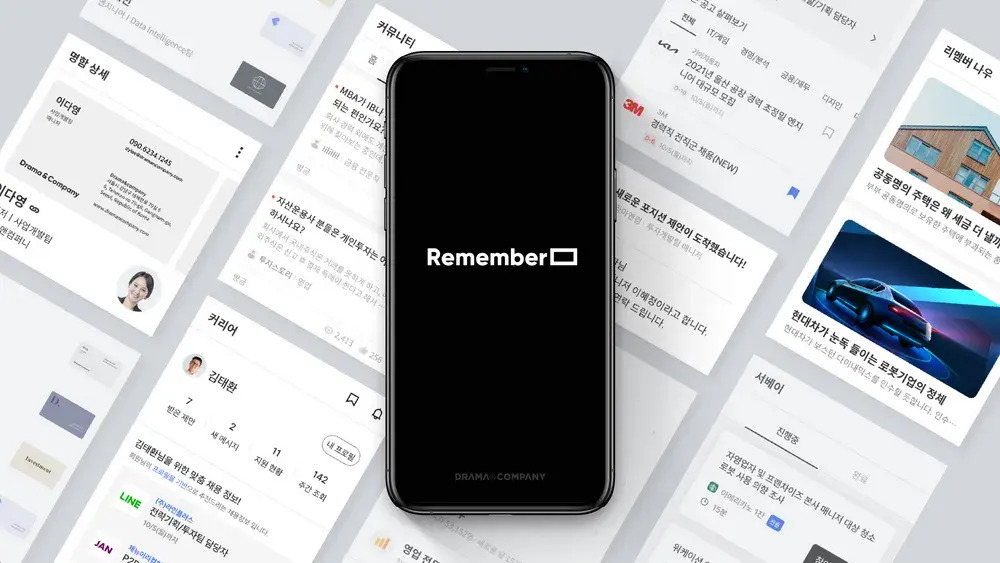 레드불토토앤컴퍼니 이미지 [제공=EQT]