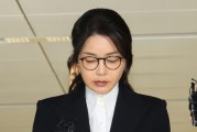 김건희 특검, 11일 ‘나토 목걸이 의혹’ 서희건설 압수수색 [세상&]