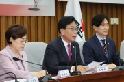 국민의힘 “조국·윤미향 사면, 李 대통령 발목 잡는 직격탄 될 것”