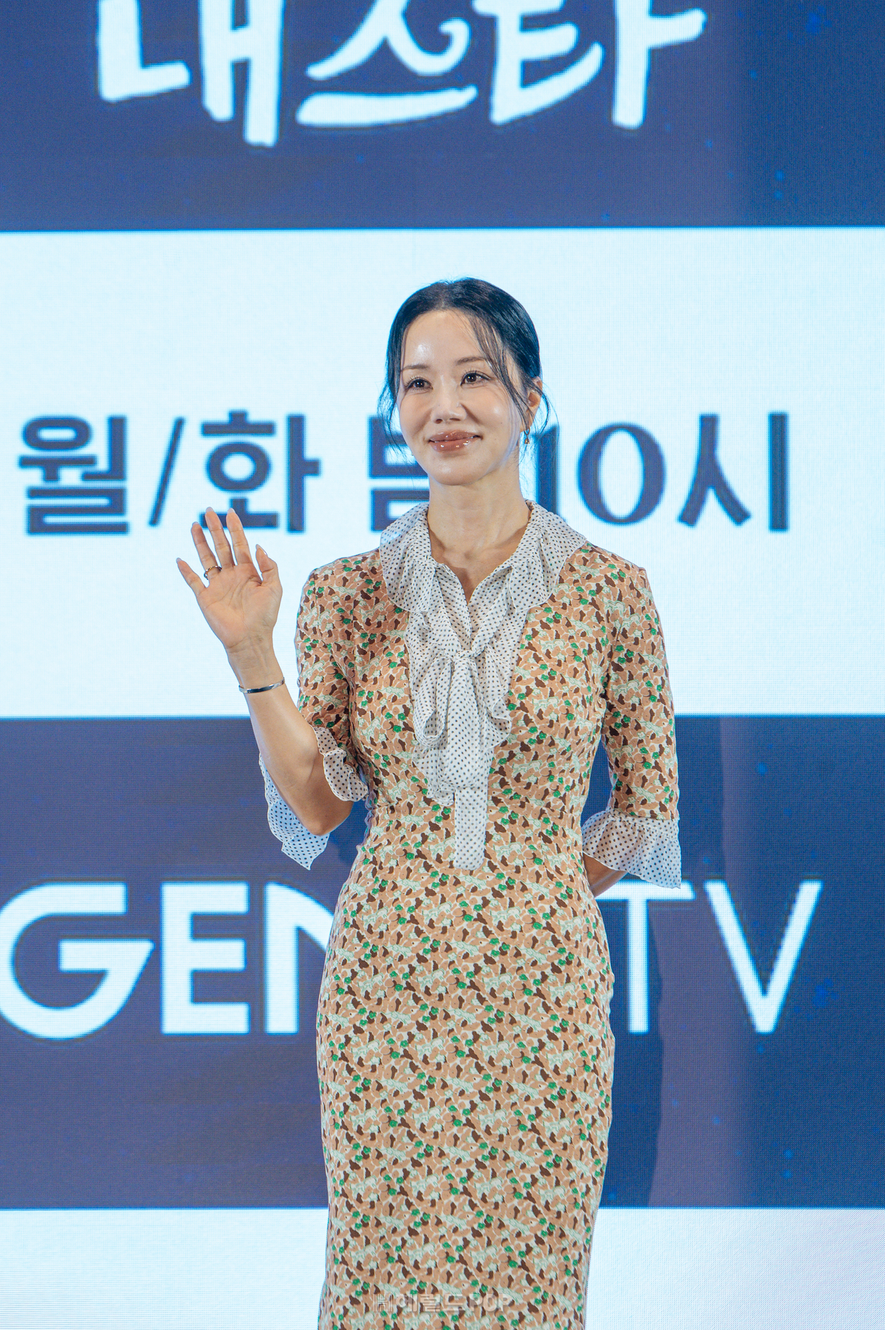 사진=지니TV