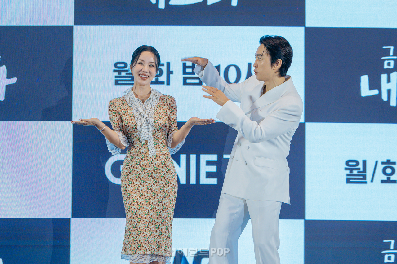 사진=지니TV