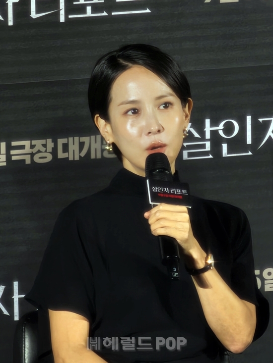배우 조여정/사진=이미지 기자