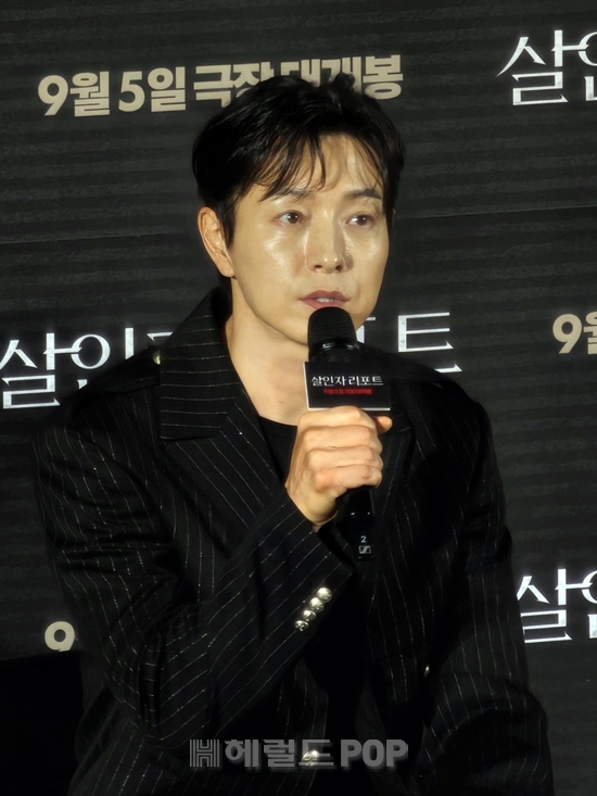 배우 정성일/사진=이미지 기자