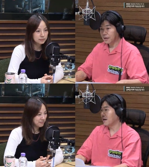 사진=MBC FM4U ‘완벽한 하루 이상순입니다’ 캡처