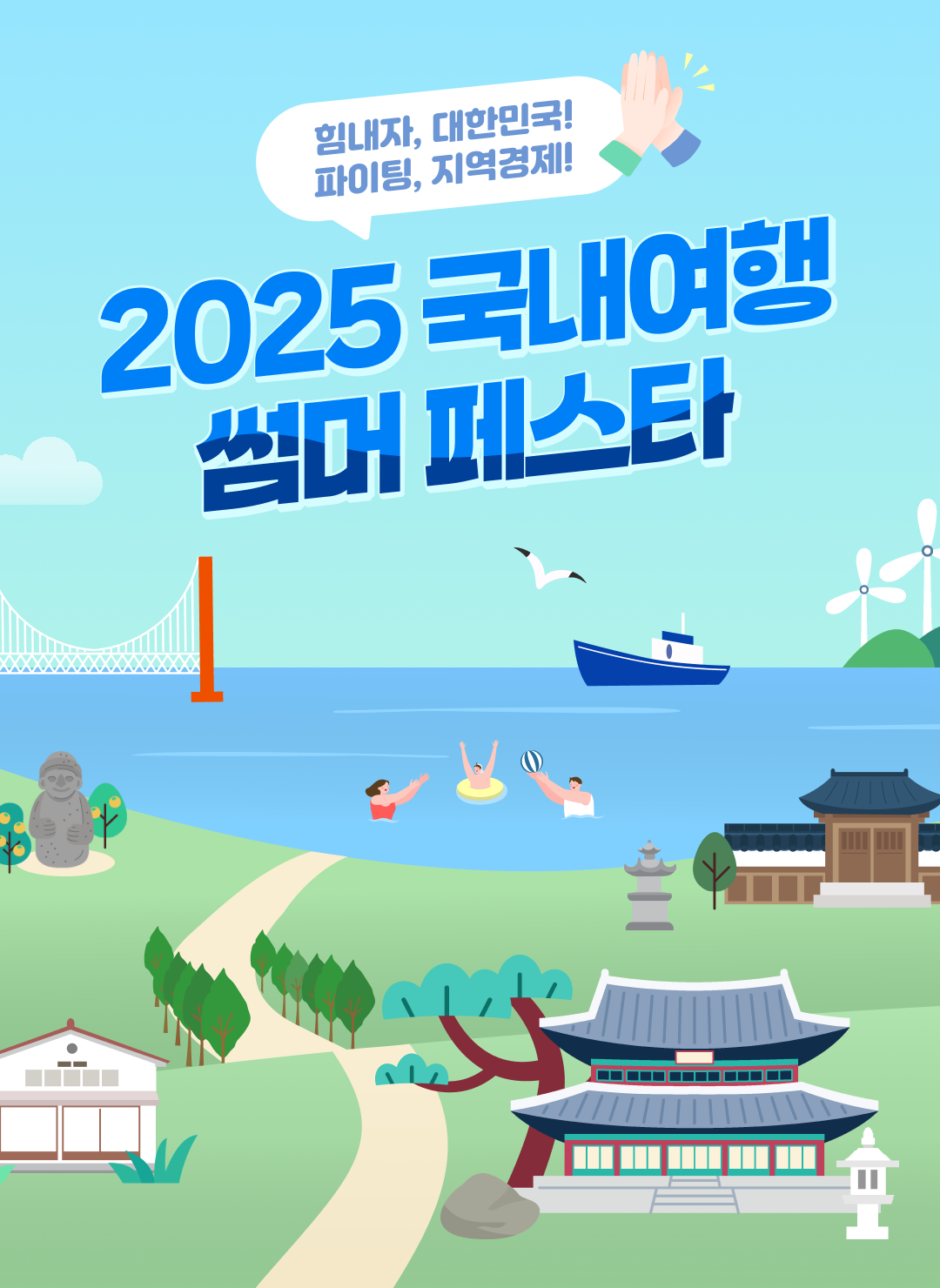 [신한카드]