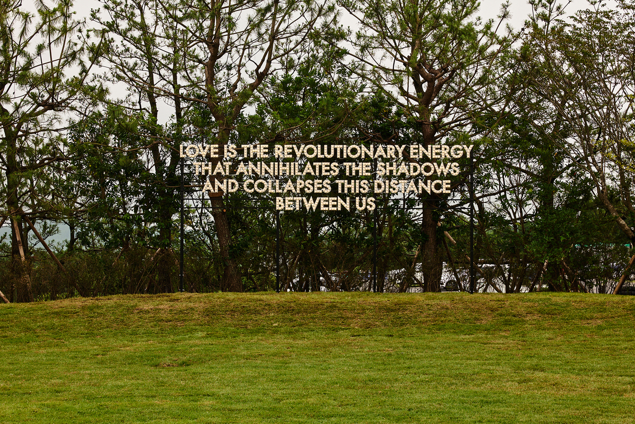 "Love is the Revolutionary Energy" by Robert Montgomery at Podo Museum (Halcyon Gallery)