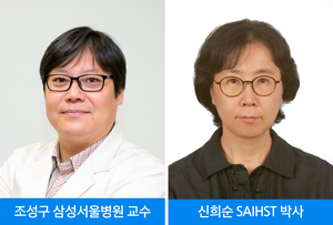 김태열의 생생건강S펜
