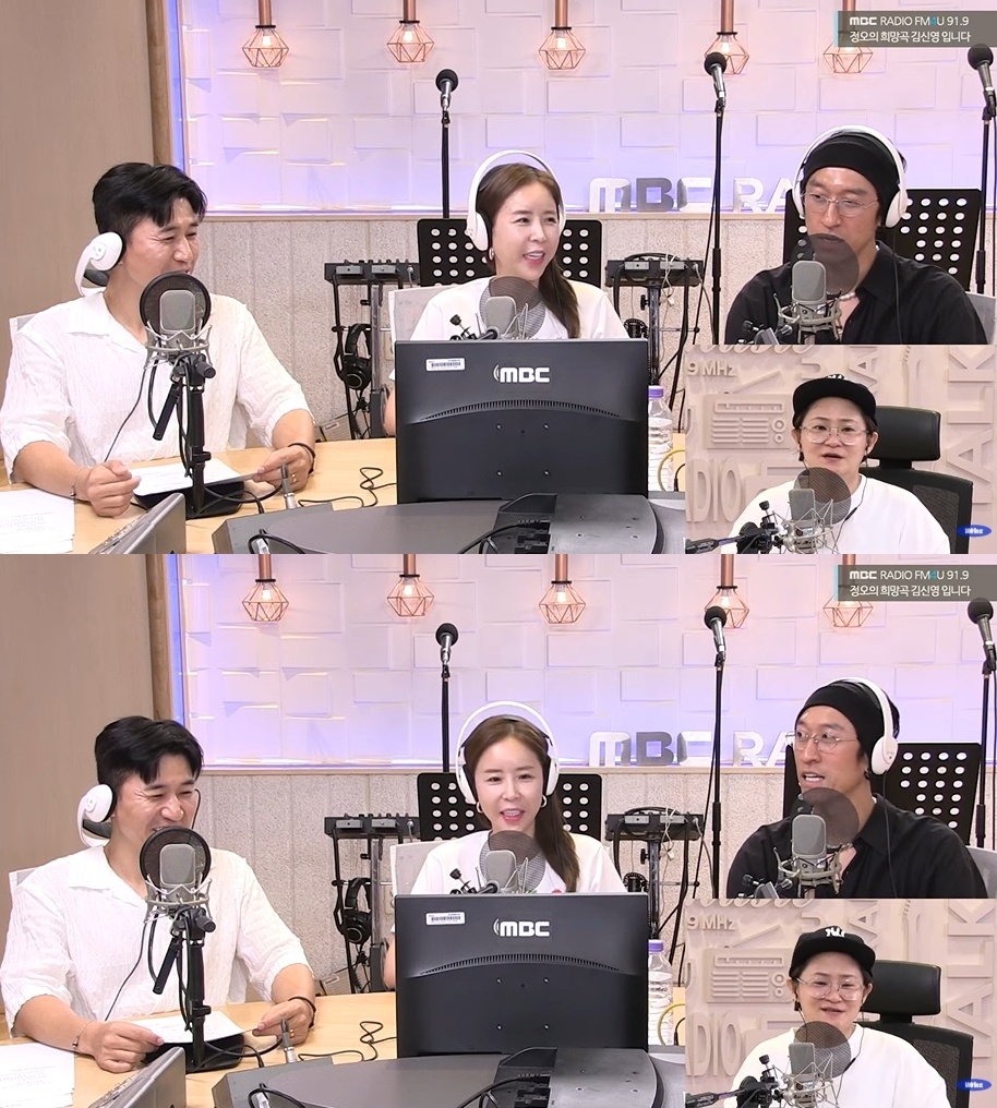 MBC라디오 FM4U ‘정오의 희망곡 김신영입니다’ 캡처