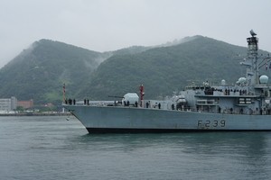 British warships arrive in S. Korea for Indo-Pacific mission