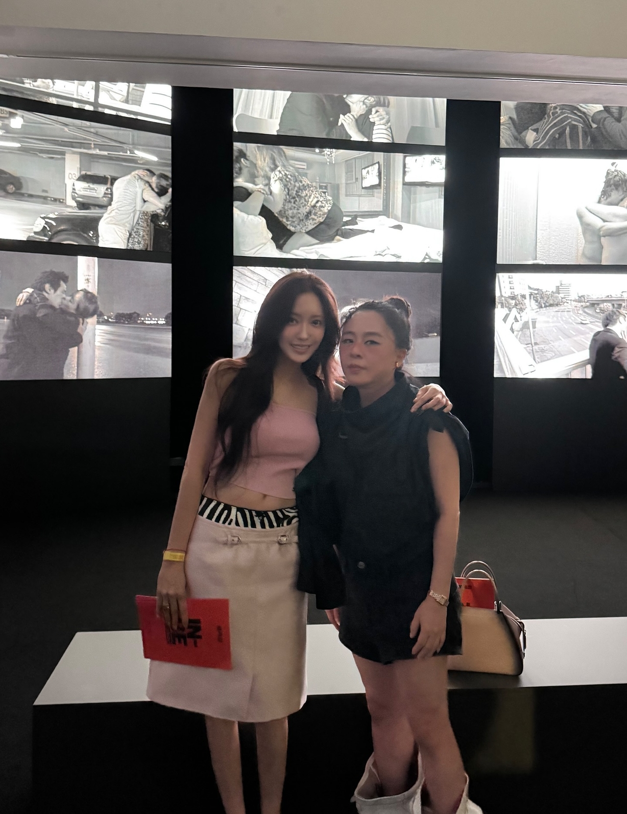 효민 채널