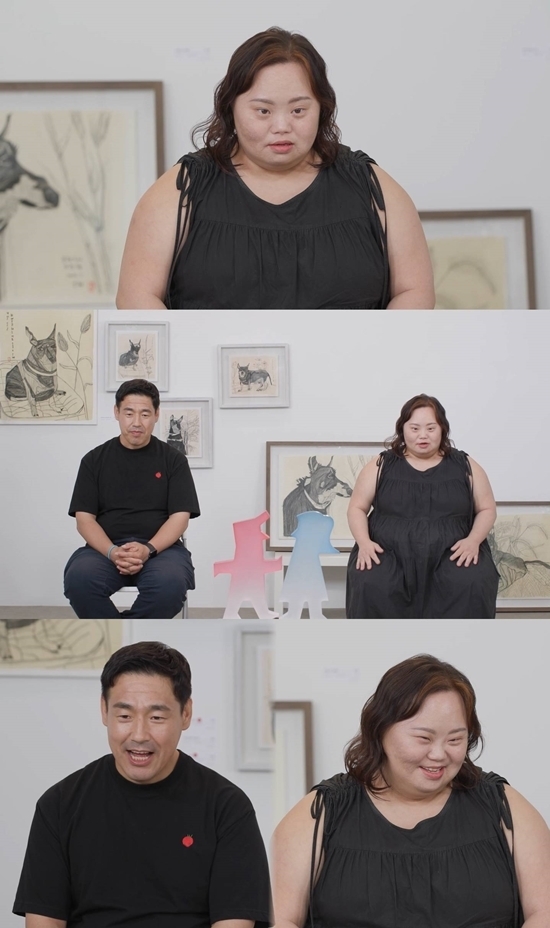 사진=SBS 제공